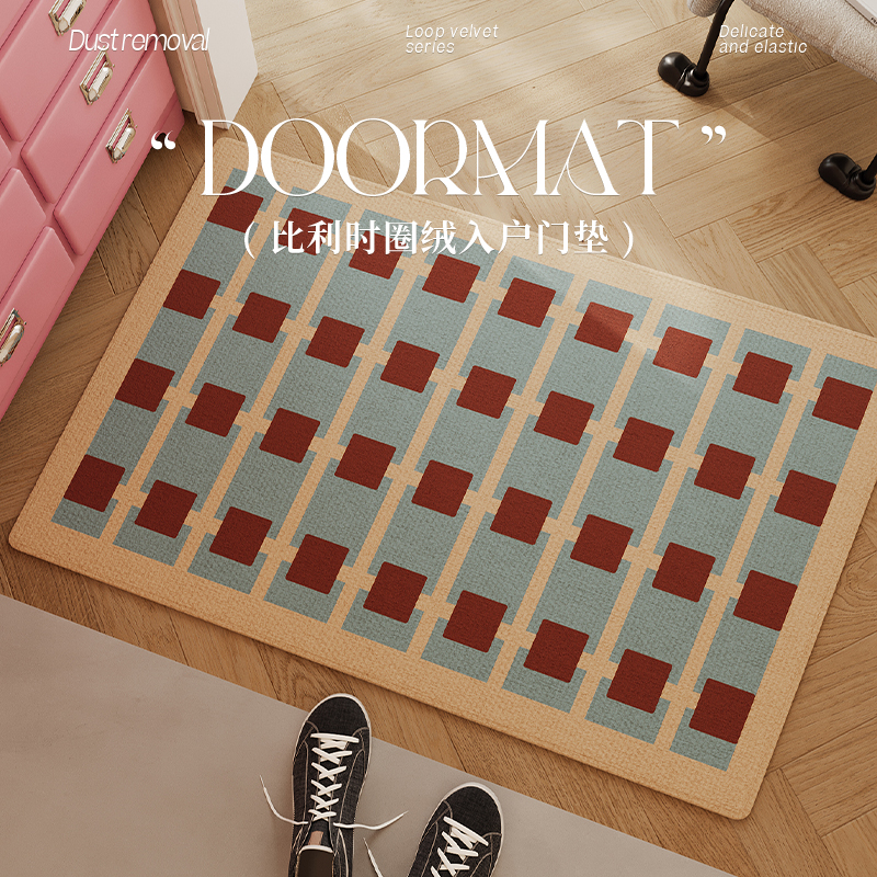 入户简约复古客厅卧室玄关圈绒地垫家用大门口室外耐脏可裁剪脚垫