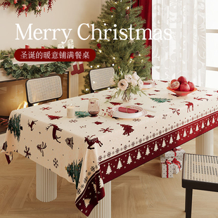 圣诞桌布圣诞节氛围感主题桌面场景布置装饰布红色感恩节长条台布