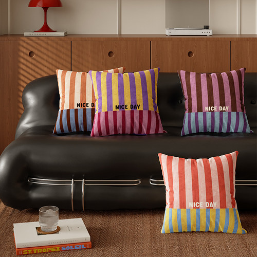 孟菲斯狂想抱枕客厅沙发靠背靠垫卧室床头飘窗腰枕腰靠含芯可拆洗