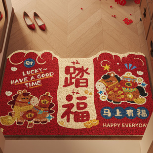 可爱小马入户门地垫进门新年门口门垫防滑耐脏门口地垫可裁剪脚垫