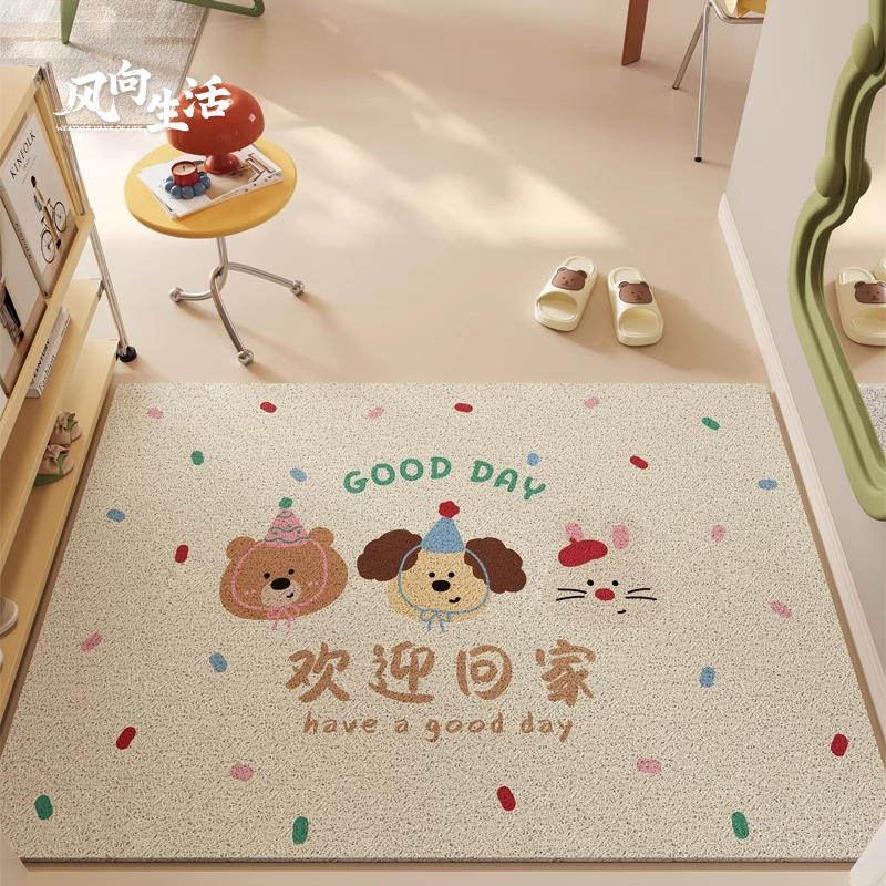 卡通入户门地垫家用门口丝圈脚垫耐脏防滑门垫进门玄关可裁剪地毯