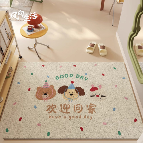 卡通入户门地垫家用门口丝圈脚垫耐脏防滑门垫进门玄关可裁剪地毯