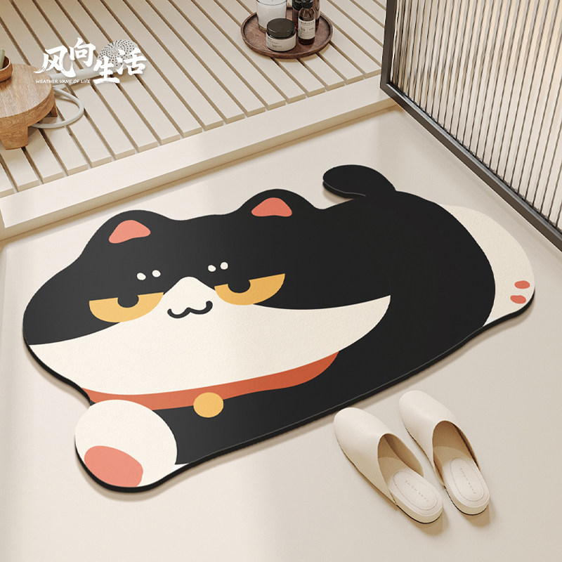 卡通浴室地垫卫生间厕所门口吸水垫洗手间防滑垫耐脏地毯家用脚垫,居家布艺,家用脚垫,淘宝优惠券,粉丝福利购,淘宝优惠卷