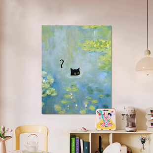 猫咪可爱治愈氛围感背景墙挂布卧室宿舍改造背景布装饰布卧室挂毯