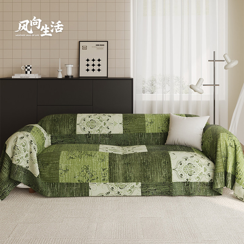 中古风复古沙发巾全包沙发套罩防滑防猫抓沙发盖巾盖布四季通用,居家布艺,沙发套,淘宝优惠券,粉丝福利购,淘宝优惠卷