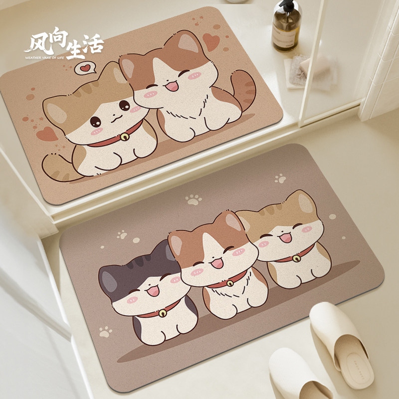卡通浴室地垫卫生间水晶绒门口地毯家用厕所防滑垫子吸水耐脏脚垫,居家布艺,家用脚垫,淘宝优惠券,粉丝福利购,淘宝优惠卷