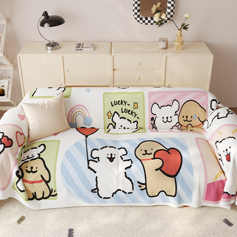卡通沙发巾盖布盖巾沙发套罩一片式全包盖四季通用百搭防滑防猫抓,居家布艺,沙发套,淘宝优惠券,粉丝福利购,淘宝优惠卷
