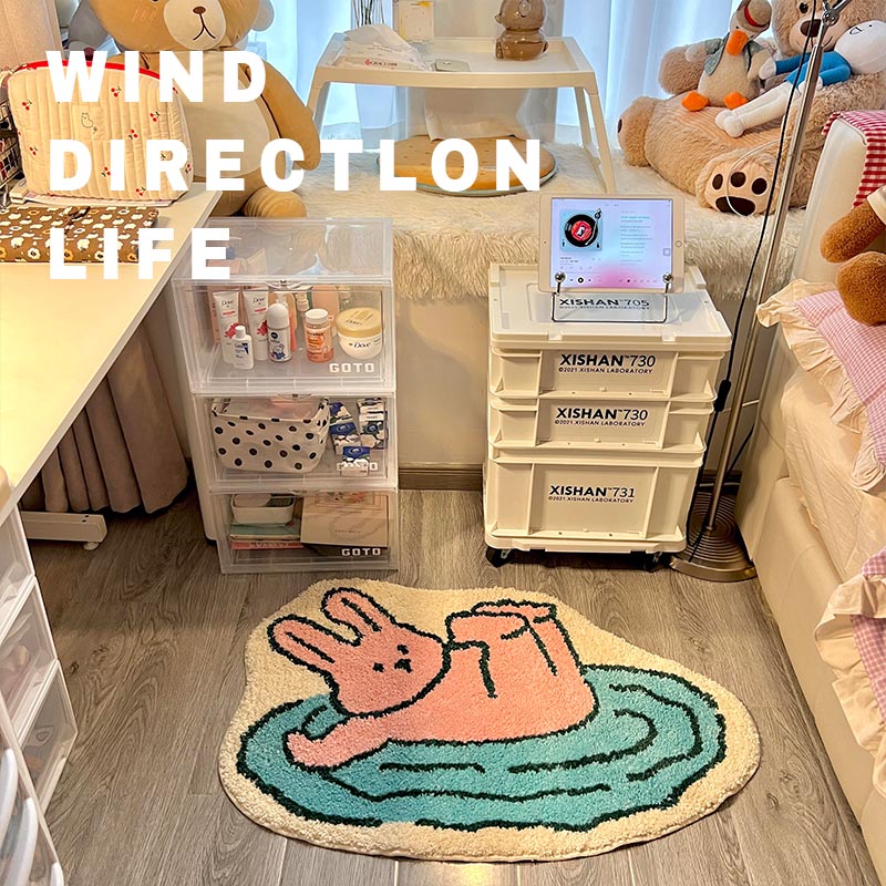 卧室出租屋卡通粉色地毯防滑