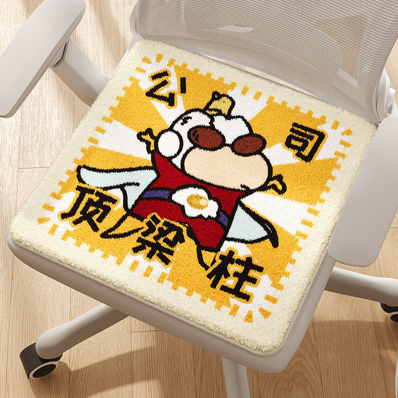 蜡笔小新仿羊绒办公室椅子坐垫久坐不累毛绒椅垫防滑学生加厚屁垫,居家布艺,椅垫,淘宝优惠券,粉丝福利购,淘宝优惠卷