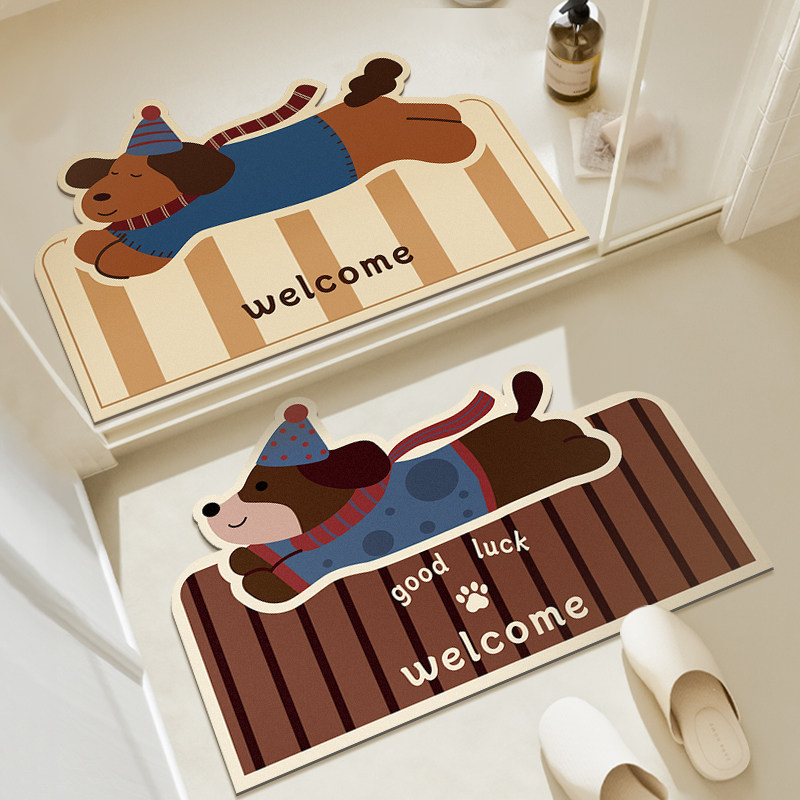 卡通小狗浴室地垫卫生间门口吸水垫脚垫厕所洗手间地毯卫浴防滑垫,居家布艺,家用脚垫,淘宝优惠券,粉丝福利购,淘宝优惠卷