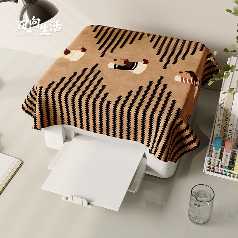 条纹小狗打印机防尘盖布投影仪复印机通用遮尘盖巾家电万能小方巾,居家布艺,万能盖巾,淘宝优惠券,粉丝福利购,淘宝优惠卷