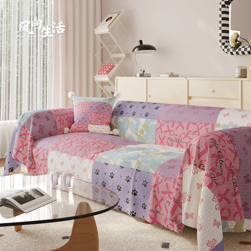 韩系沙发套罩盖布沙发巾全包一片式防猫抓防滑防尘四季通用沙发垫