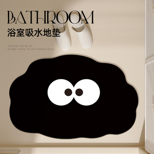 浴室速干软地垫卡通卫生间入户门口脚垫吸水防滑洗手间厕所小地毯