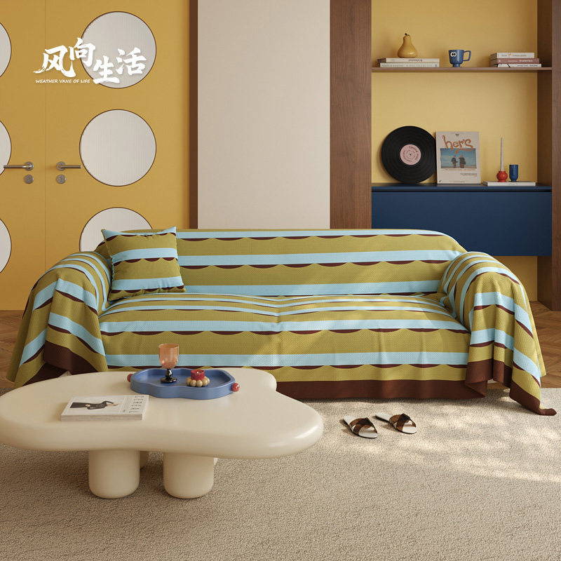 条纹沙发盖布巾四季通用一整张全盖毯防滑防猫抓沙发套罩全包坐垫,居家布艺,沙发套,淘宝优惠券,粉丝福利购,淘宝优惠卷