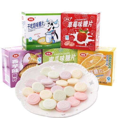 顺隆干吃奶片糖硬糖咀嚼牛奶糖儿童零食便宜怀旧童年果味压片糖果