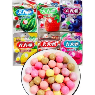 天天嚼果汁充气糖笑眯眯喜糖果软糖90后怀旧小吃休闲零食便携袋装