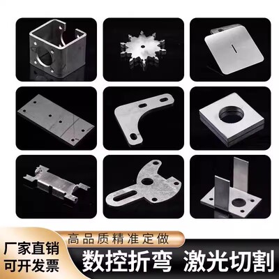 201/304/316L不锈钢板激光切割割圆开孔激光钣金折弯焊接加工定制