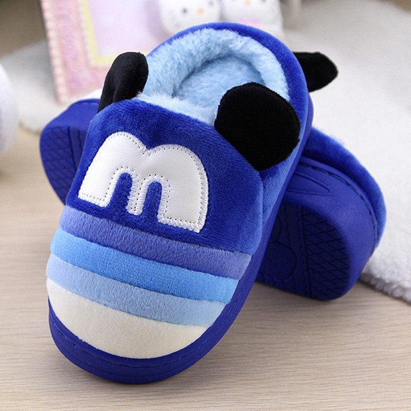 Pantoufles enfants en suède pour hiver - semelle caoutchouc - Ref 1005581 Image 1