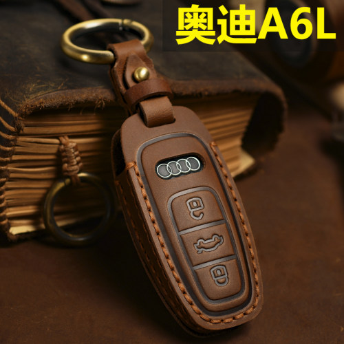 推荐：奥迪a6l钥匙套真皮汽车