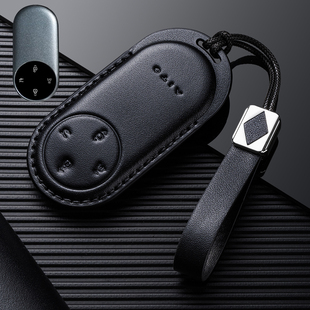 2026款问界M7壳M8扣M9包26款真皮专用2025款钥匙套25汽车用品华为