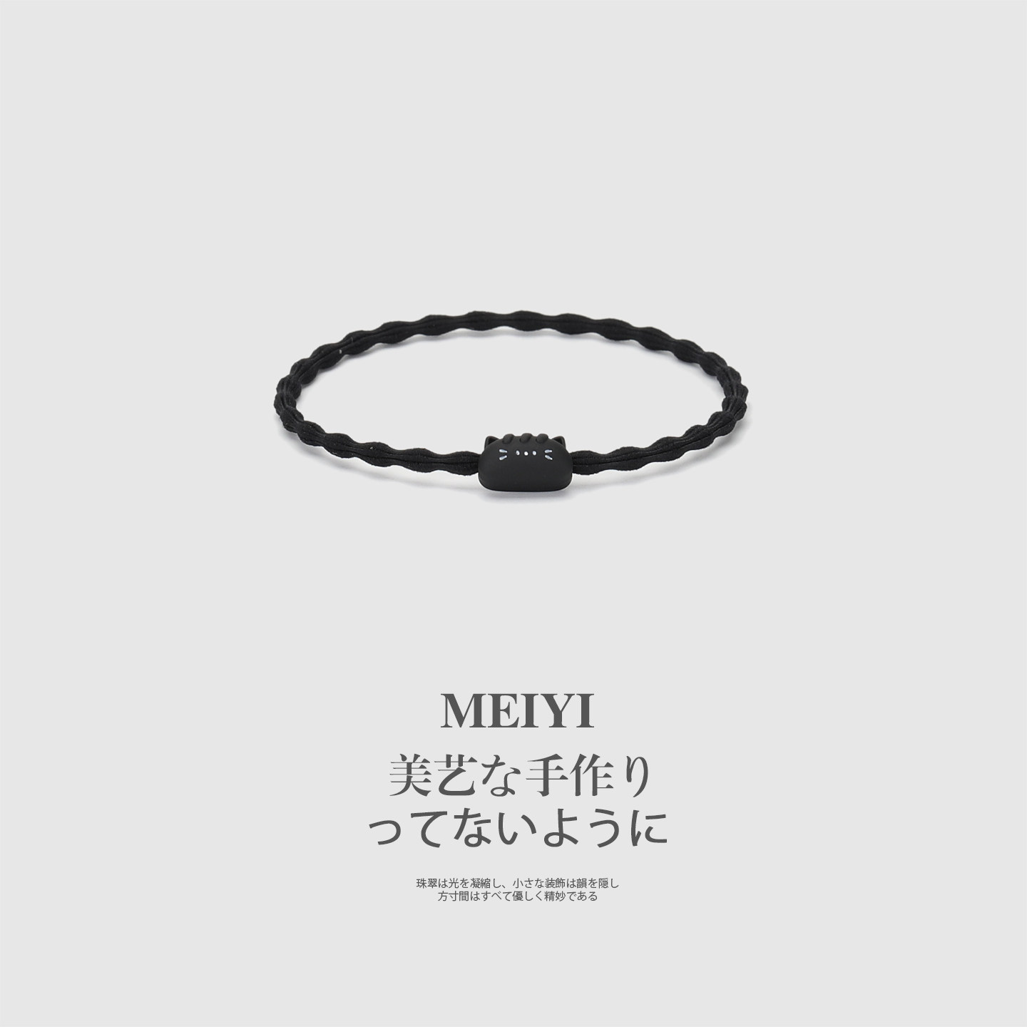 可爱狗猫头绳高弹橡皮筋情侣款