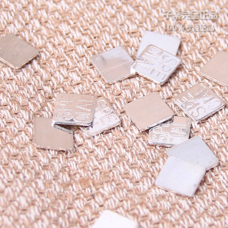 子桑完全正品 姿美 资美惠子 白金肽 舒活眼部神经 购买前请咨询