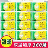 无纺布三角裤 头纸内裤 子 美容院汗蒸澡堂专用男女士裤 一次性内裤