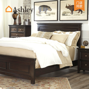 Ashley爱室丽家居 现代双人床简约主卧深色硬木卧室床B5590 美式