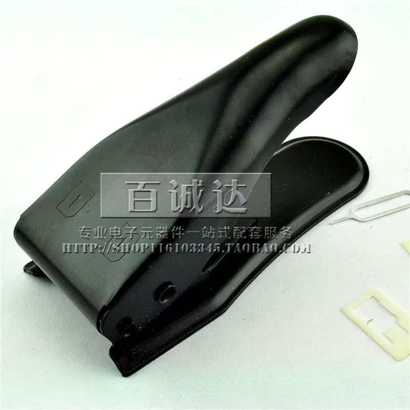 Pince pour cartes SIM - Ref 307203 Image 3
