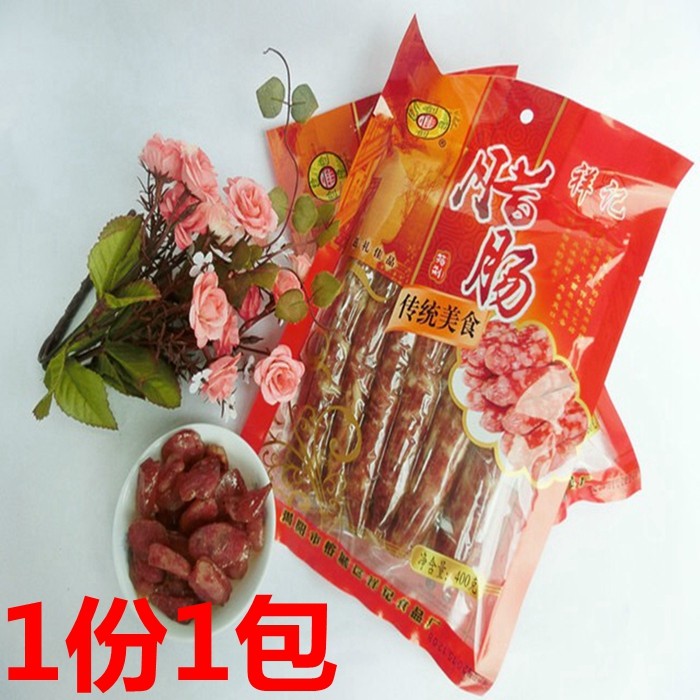 包邮 祥记腊肠香肠  揭阳 风味甜味腊肉腊肠 香肠 潮汕特产美食