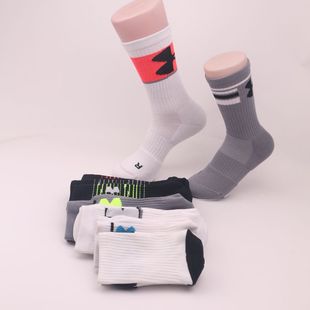 NJ出！原单 安 撞色篮球袜精英中高腰袜男女无骨减震多色成人儿童