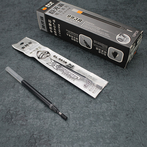 吉利发 GL-993R 巨无霸大容量办公商务流畅中性替换笔芯0.7mm黑色