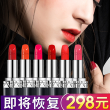 迪奥亚菲品牌口红999色防水滋润持久不脱色女士礼物 法国原料正品