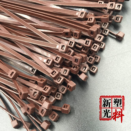 新光5x250(3.6)彩色塑料尼龙扎带咖啡色棕色长25cm足250根电缆捆