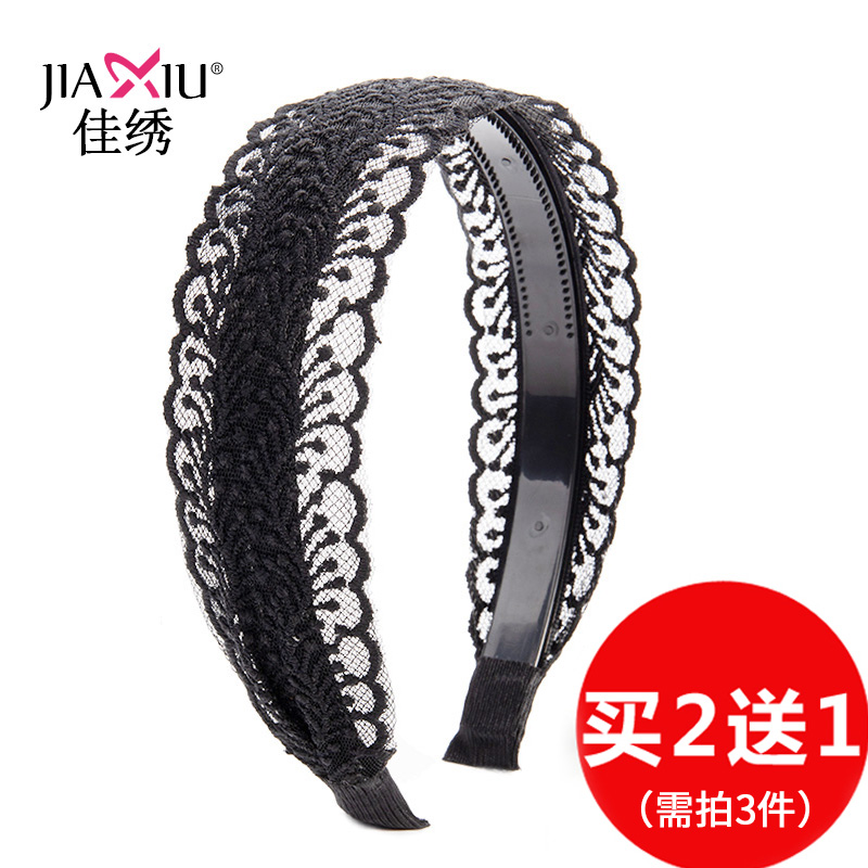 宽边洗脸防滑捆百搭外出头窟发箍