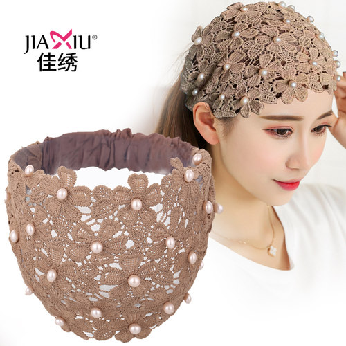 发带蕾丝宽边发箍洗脸发套