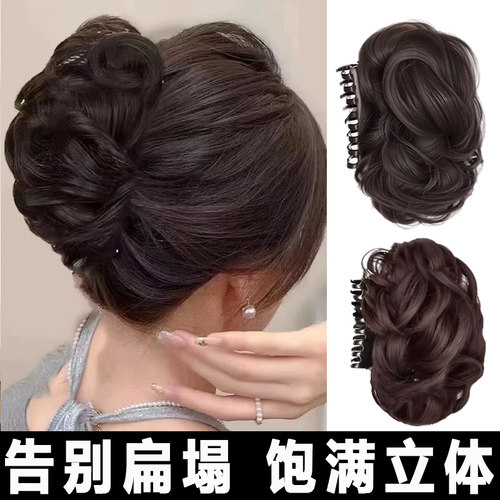 丸子头假发抓夹后脑勺发卡