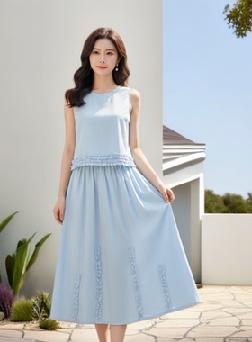 蓝色气质无袖上衣裙子两件套女夏2026新款设计感花边温柔风裙套装