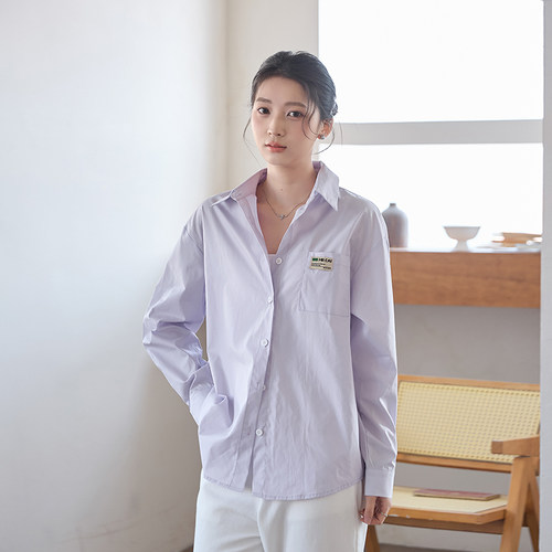 紫色宽松长袖百搭衬衫女新款春夏