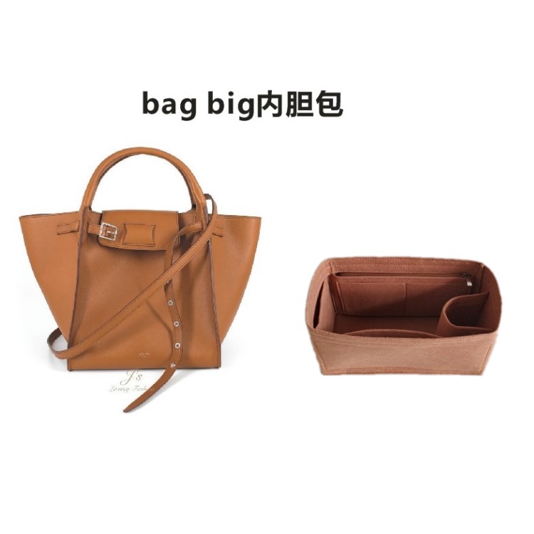 定制celine/big bag内胆包/笑脸包/bag big/赛琳包中包收纳包撑包