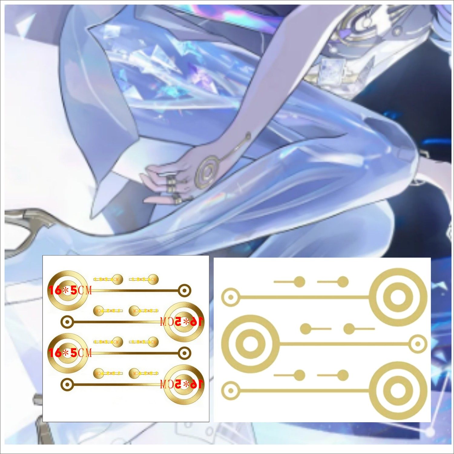 鸣潮爱弥斯胸口声痕莫宁纹身贴贴纸男女主手臂漫展COS道具,家居饰品,其他贴饰,淘宝优惠券,粉丝福利购,淘宝优惠卷