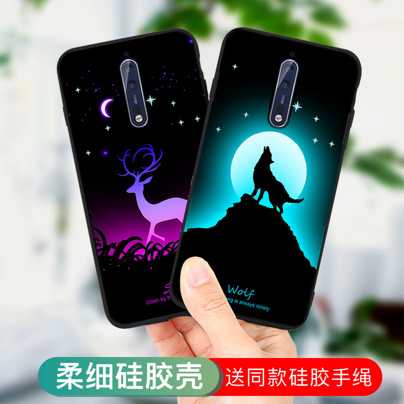 诺基亚8手机壳nokia八保护套诺机亚8外壳nokia8防摔软硅胶绚丽超薄卡通男女新款创意个性时尚全包网红潮