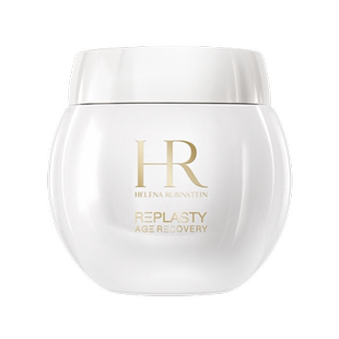 【明星尝鲜盒】赫莲娜全新黑绷带面霜试用50%玻色因溶液小样