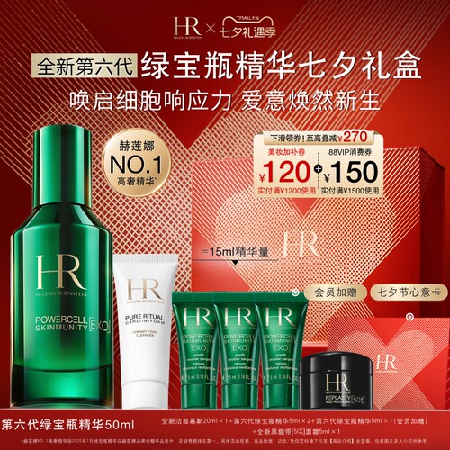 唤启细胞响应力 构建年轻正循环