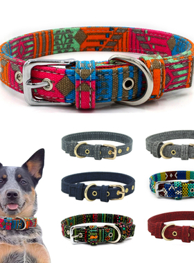 网红新款帆布印花宠物狗狗脖圈牵引绳套装双层加厚尼龙项圈柔软