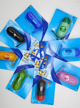 特价外出车载便携式宠物垃圾袋便便袋子加分配器胶囊式带挂钩