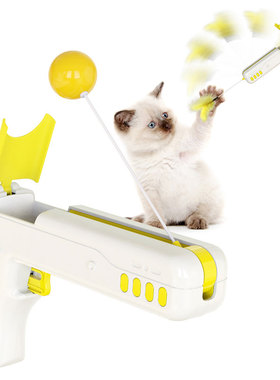 外贸新款人猫互动玩具回弹逗猫棒羽毛和球两种斗猫的枪多色