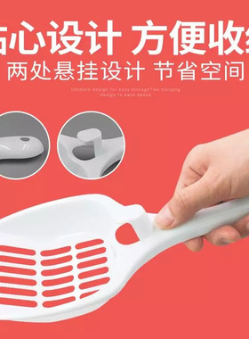 大号长柄宠物豆腐猫砂铲塑料拾便铲宠物便便处理器清洁用品