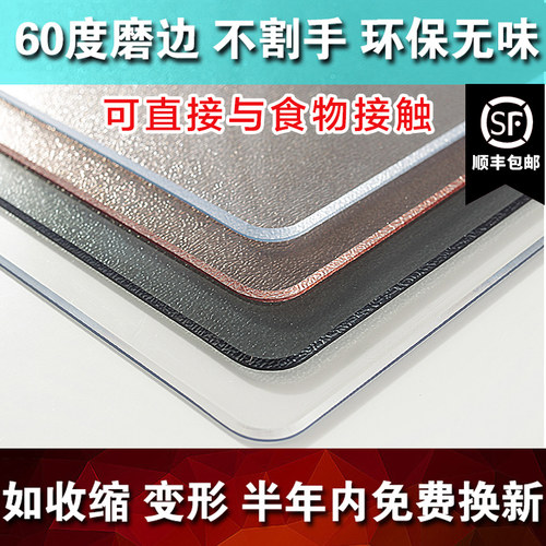 防油抑菌环保无味60度磨边不收缩不变形