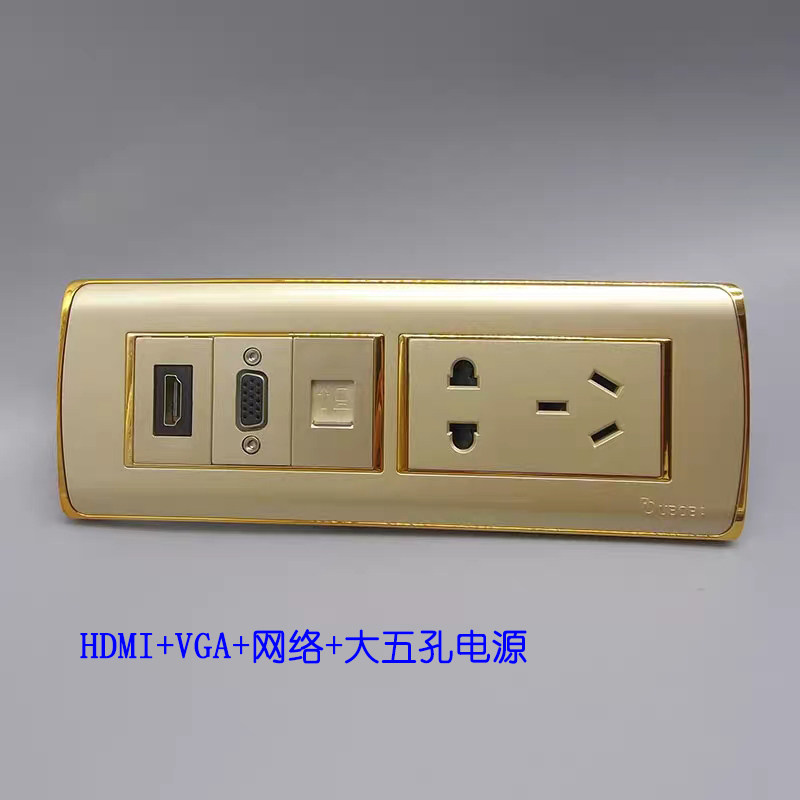 118型六位面板HDMI高清直头VGA多媒体六类网络网线位五孔电源插座